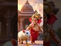 Chhote Ganesh Ji aur Unka Bada Sa Pyara Chuha 🐭 #Shorts #ganeshji #bhaktishorts #youtubeshorts