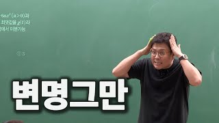 노력하지 않는 사람들의 특성