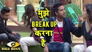 Bandgi Kalra SLAPS Puneesh Sharma, BREAKS UP On Camera | Bigg Boss 11