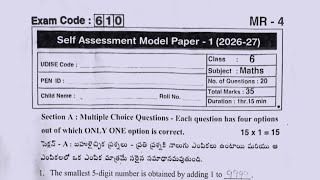 ap 6th class maths fa1 💯real question paper 2026|ap 6th self Assessment Model paper 1 maths 2026.