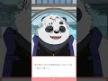あきらじおエブリデイ 1/27 #shorts #vtuber #ケモv
