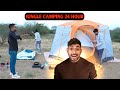 24 Hours JUNGLE CAMPING 🏕️ || FUNNY MOMENTS 🤣 #a1adventure #funny #newvideo 