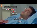 عبدالله ال مخلص خط احمر حصريا 2023 المصمم محمدعبدالله العكام