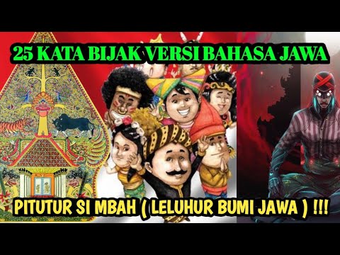 25 KUMPULAN KATA  BIJAK JAWA  PART 01 KUMPULAN KATA  