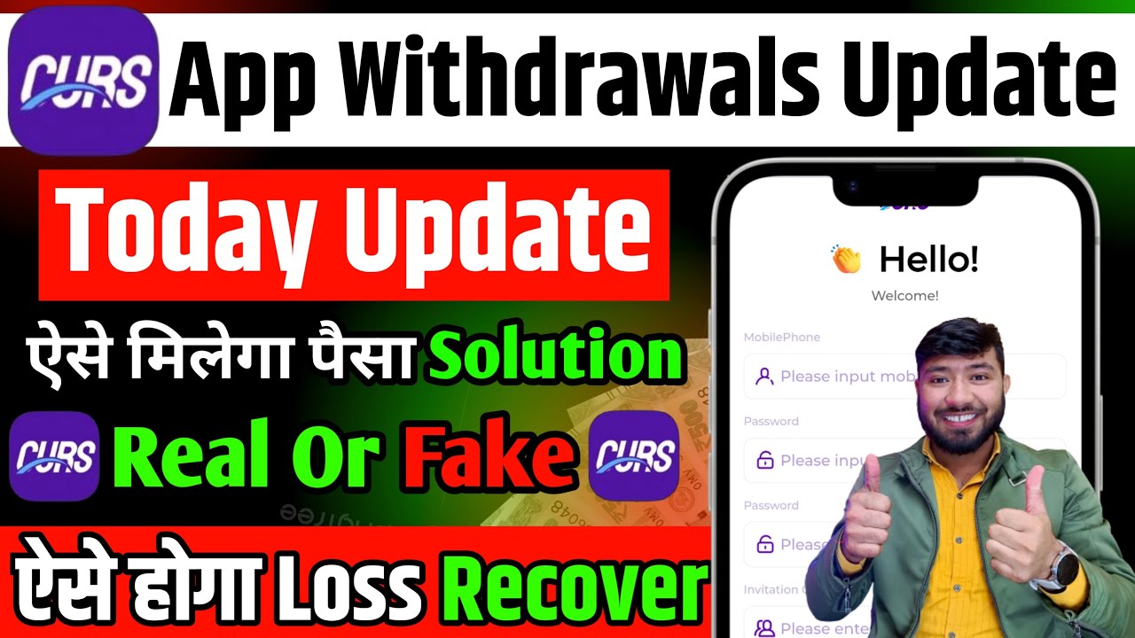 Cursa App Review | Cursa App Real Or Fake | Cursa App Withdrawal Problem | Cursa App | CursShop App