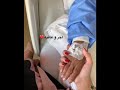 اللهم اشفي امي شفاء لا يغادر سقما 