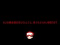 きつねゆっくりのサポート支援