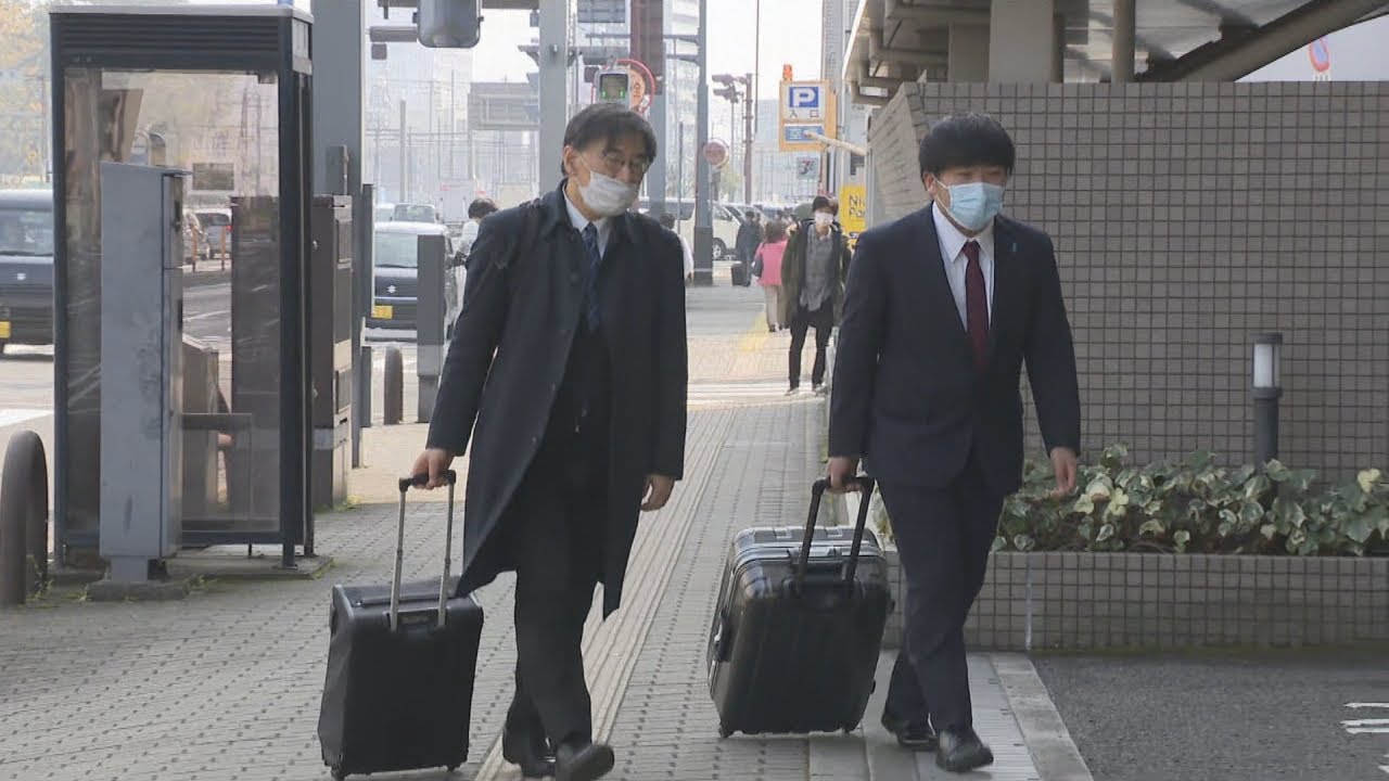 Kagawa Prefecture's gaming ordinance: Complaint filed over