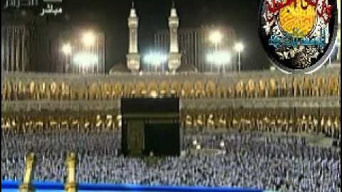 الشيخ عبد الله الجهني ما أستطيع  أصف من سورة التغابن  قل بلى وربي  1432،6،28مونتاج ورثان الجنان
