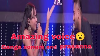 Gharma Chhe Chitikai Pareki Piyari Ganga Sonam And Prasanna Nepal Idol Season 6