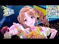【シャニソンMV】ボーダーレス・ノンストレス【Sonic Heart(and Signal)ソニハ】4K対応