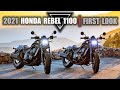 2021 Honda Rebel 1100  |  First Look