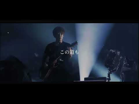 ありがとう｜UVERworld（with 渋谷龍太 from SUPER BEAVER）