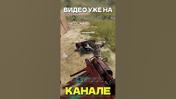 НУ ЧТО ЭТО ТАКОЕ?! КЛАН ПРЕСЛЕДОВАЛ НАС ВЕСЬ ВАЙП В РАСТ/RUST