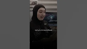 شسولفلك على الفراق يضل القلب مشتاق 