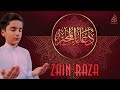 Dua al mujeer      zain raza  eng subtitles