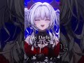 【#新人vtuber 】『Dec. / Kanaria』 歌ってみた【セレナーデ・オックスブラッド】