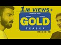 Gold Movie Teaser Recreated | Sidharth  | Anaswara  | Akshay Kasper | Vishnu TM | Hari kakkarath