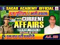 Current Affairs Today 25 March) | Daily Current Affairs 2026 | WITH MCQS+STATIC GK | By Brijesh Sir