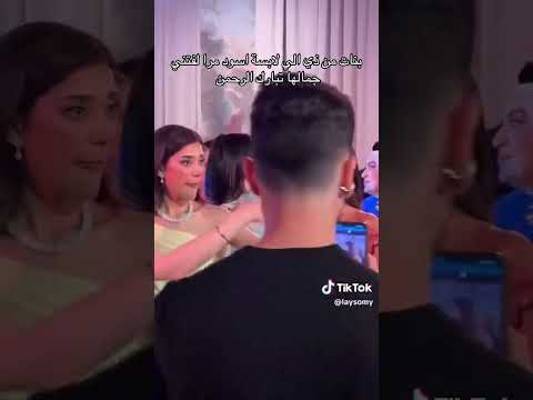 سلمى الشريف أخت كريم الشريف خطيب نور ستارز