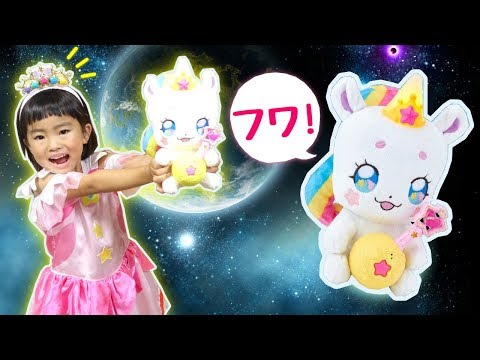 スター☆トゥインクルプリキュア プリキュアおしゃべりフワ Amazon.co.jp: スター☆トゥインクルプリキュア プリキュア