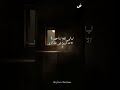 تقول بثينة لما رأت جميل بثينة أسامة الواعظ تقول بثينة لما رأت جميل بثينة أسامة الواعظ