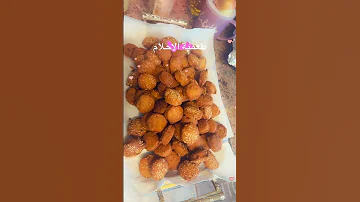 طعمية فلافل حاجة خياليه 