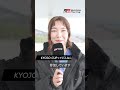 KYOJO CUPってどんなレース？｜Hana Burton｜GAZOO Racing
