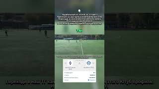 Стратегии ставок! Тайные анализ разоблачение!