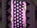 How to knit two colour #sweater design#knitting design short video
