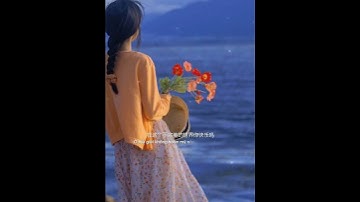 小时候真傻 vietsub/ lúc nhỏ thật ngốc #nhạctrungquốc