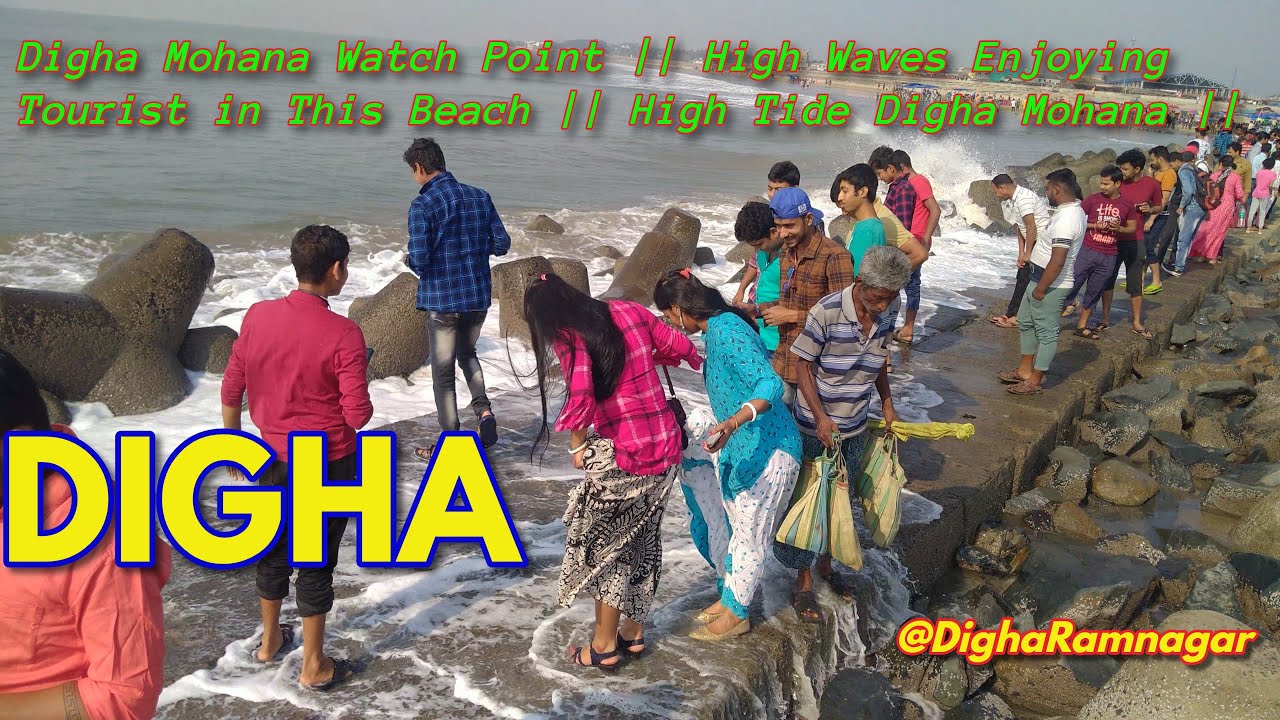 digha-mohana-watch-point-high-waves-enjoying-tourist-in-this-beach