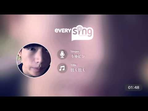 [everysing] 強く儚く