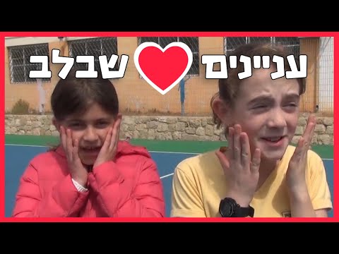 וִידֵאוֹ: גורדון פינסנט: ביוגרפיה, קריירה, חיים אישיים