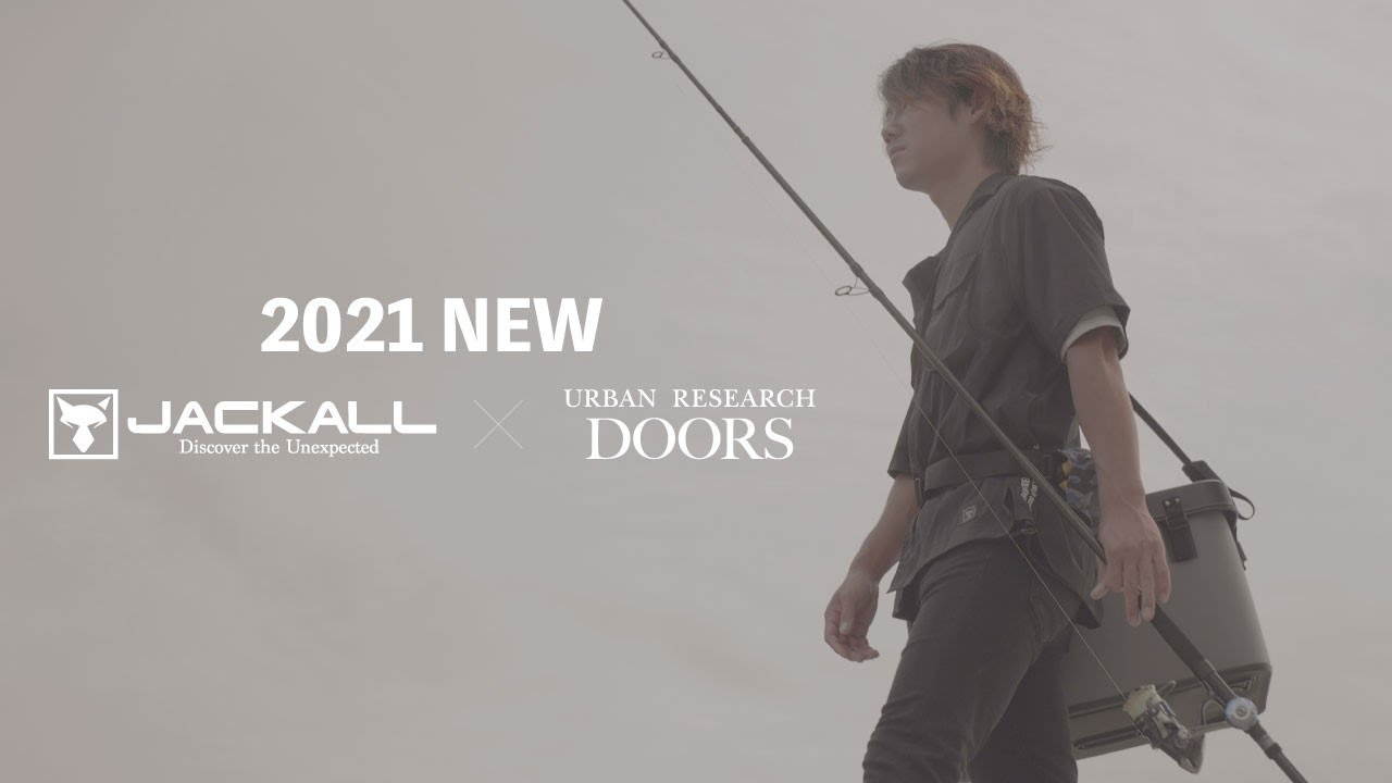 JACKALL × URBAN RESEARCH DOORSコラボレーションの仕掛け人たちによる