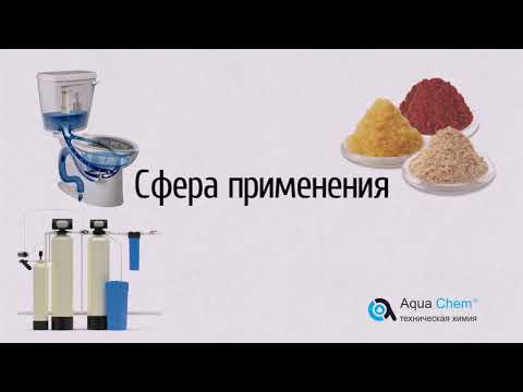 Уголь марки АГ-3