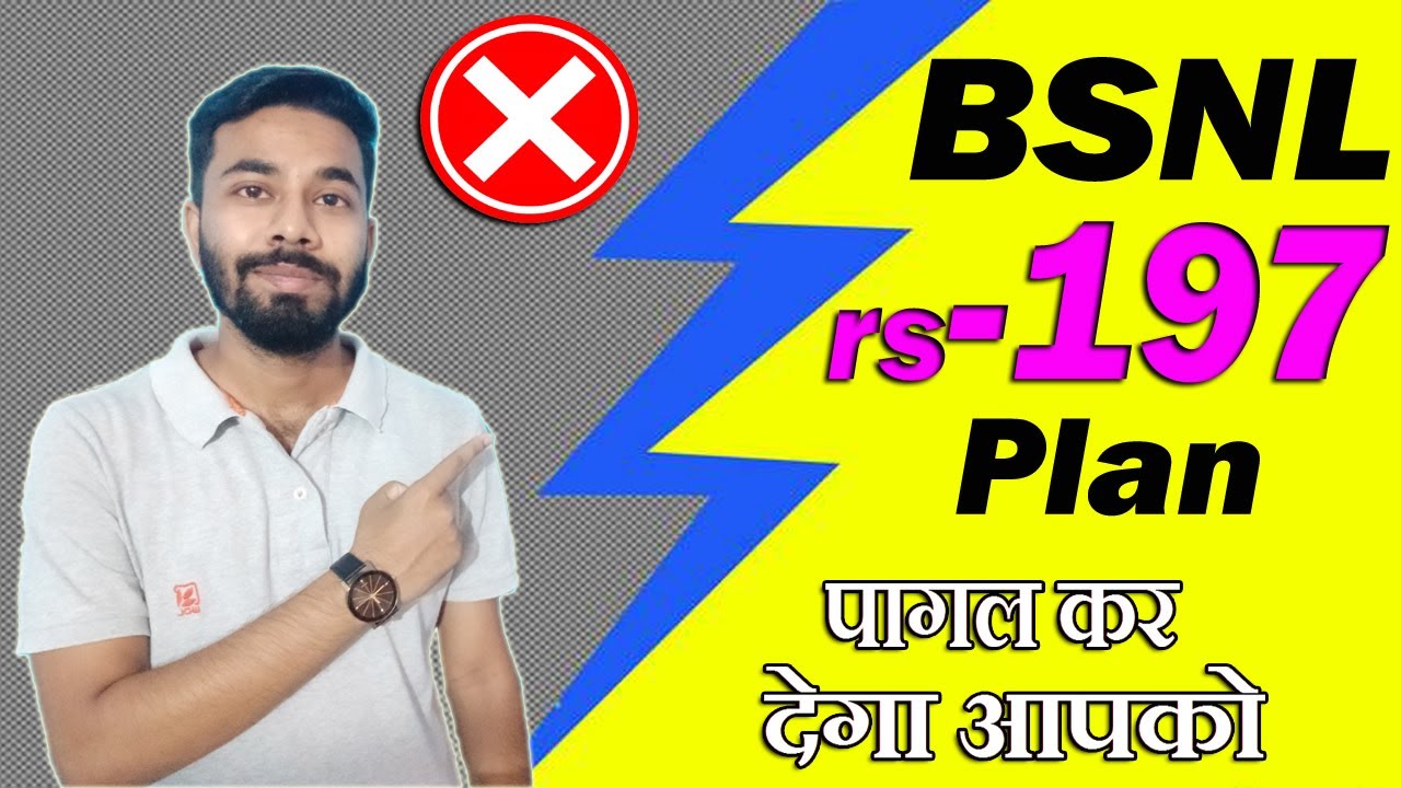 सावधान हो जाये😱😱 :: BSNL 197 PLan Details😱😱😨 - Bsnl Validity Recharge | Bsnl Recharge Plan | Bsnl 4G