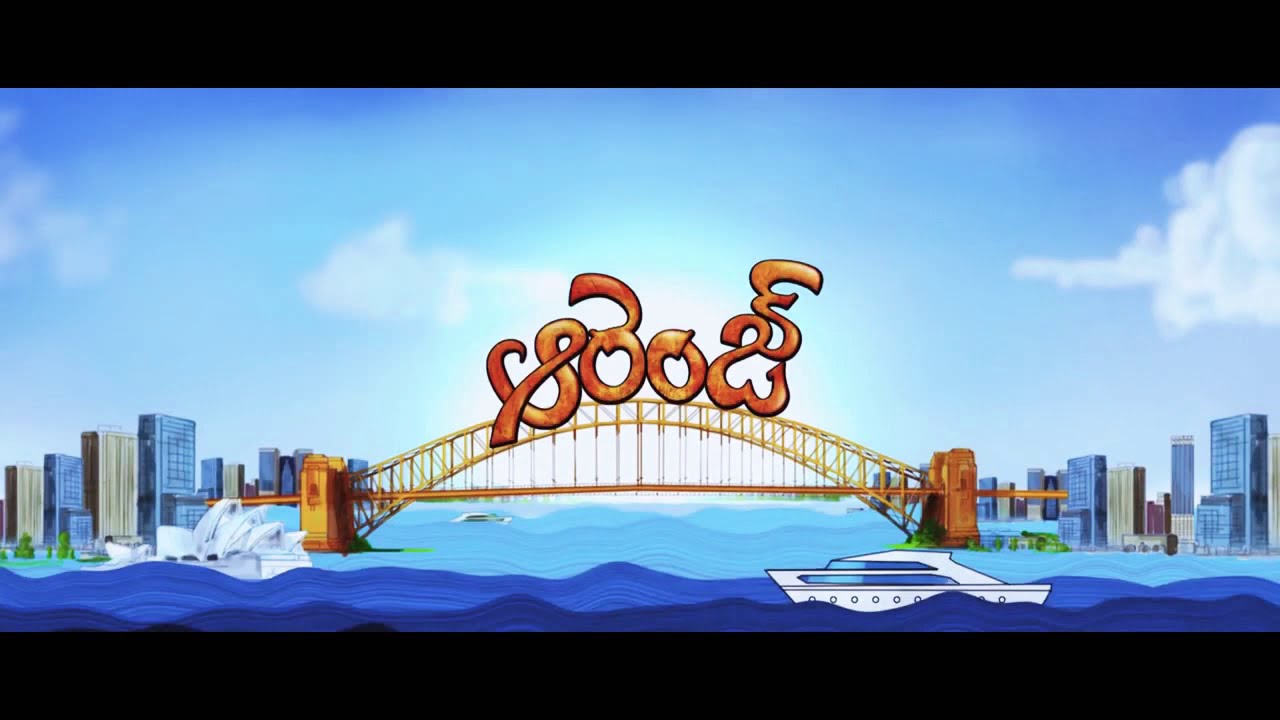 Orange|full BGM| background score| ramcharan| Genelia| Harris jayraj| Baskar| 