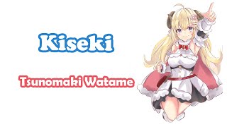 tsunomaki Watame   kiseki  Greeeen