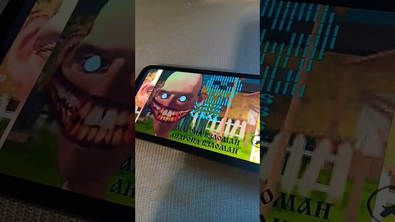 Testing IPhone Viruses Part 3 Angry Neighbor