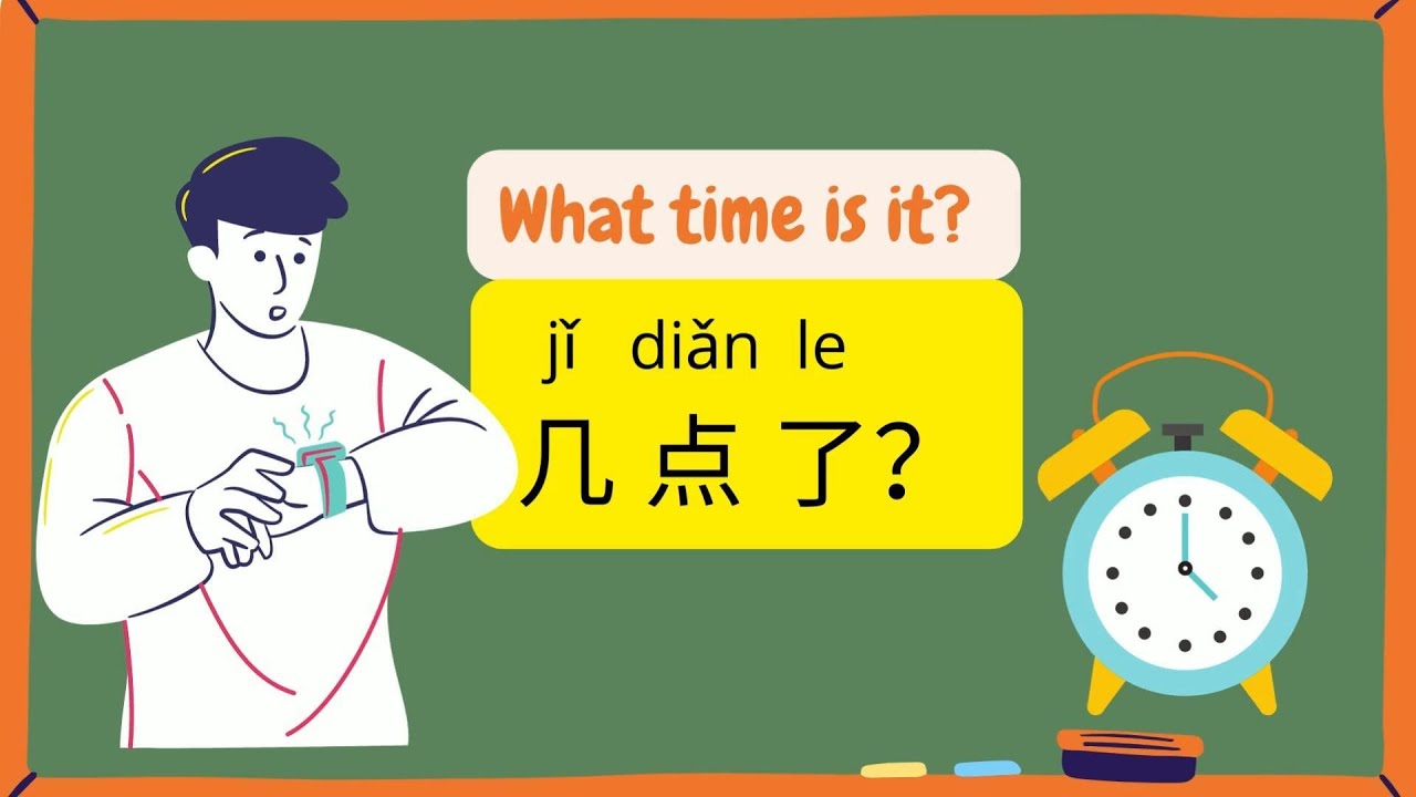 Time in Chinese 中文时间 Learn your first Chinese words(10) Pingo