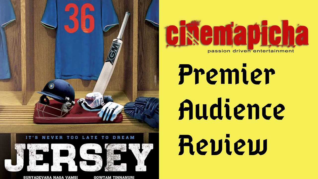 Jersey USA Premier Audience Review