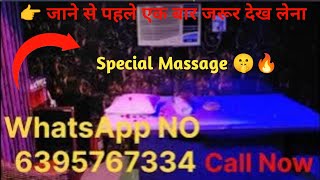 Delhi Special Massage Delhi Spa Centre