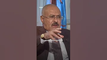 من هم الحوثيون 