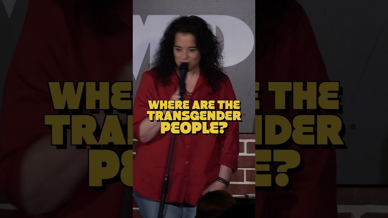 Мой первый ряд — ярый гей!