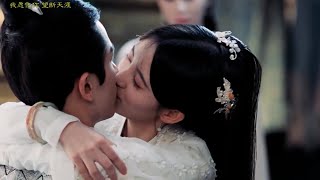 Nine Part Rhymes 九张机 (Legend of Yunxi 芸汐传 FMV ) Eng Sub