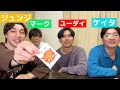 日本語でド変態ナンジャモンジャをするニシコリ