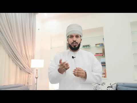 أسماء عمان في الحضارات القديمة السومريون والأكاديون والآشوريون والفراعنة والفرس ولم سميت عمان