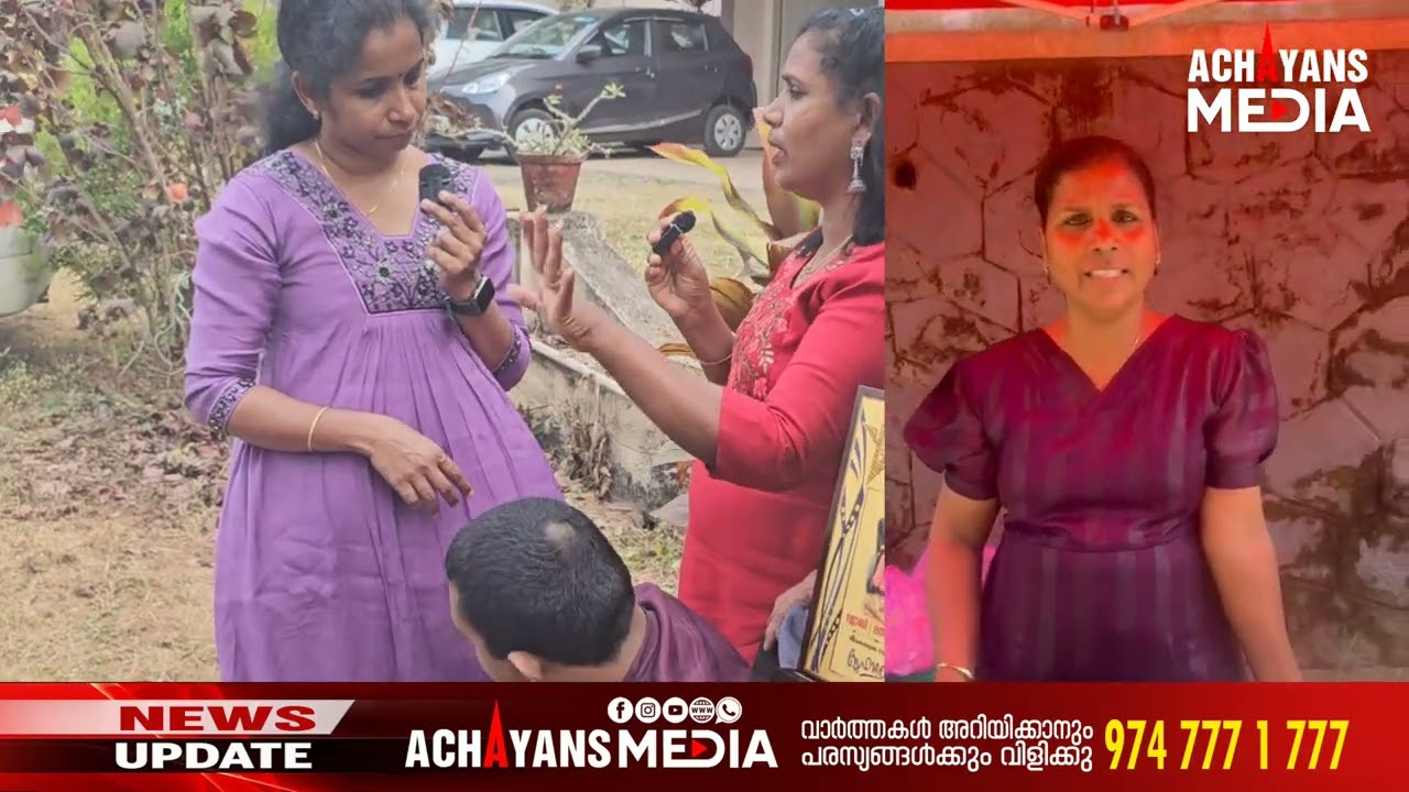 മകന്റെ ചികിത്സയ്ക്ക് വേണ്ടി ഒരു സംരംഭം.