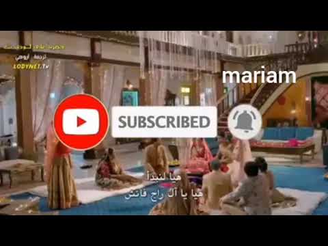 مسلسل يدي بيدك الحلقة 125 كامله مترجمه بالعربي
